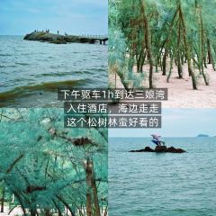 惠钦煲仔粉 User Photo