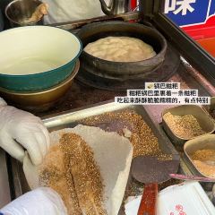 GONG PAI TIE BAN SHAO User Photo