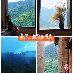山果落餐厅 User Photo