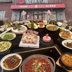 福利胖姐炒冰果(双鸭山分店) User Photo