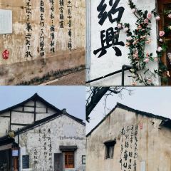 西街九号 User Photo