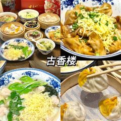 那天以後·重慶燒烤海鮮（溪南公館店）張用戶圖片