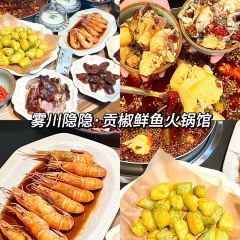 那天以後·重慶燒烤海鮮（溪南公館店）張用戶圖片