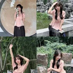 XIANG YUAN User Photo