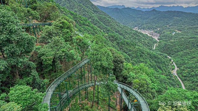 Guangwu Mountain Sports Theme Park