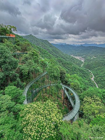 Guangwu Mountain Sports Theme Park