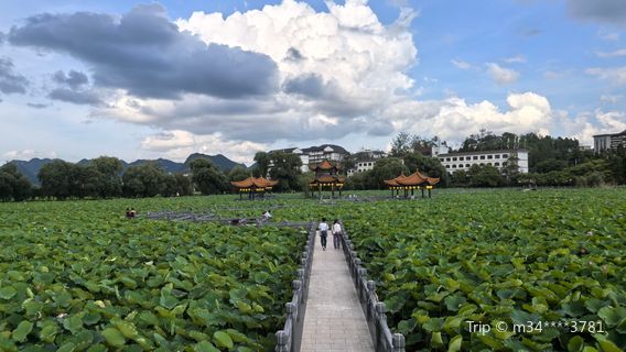 Guizhou Anlong Zhaoti International Wetland Park