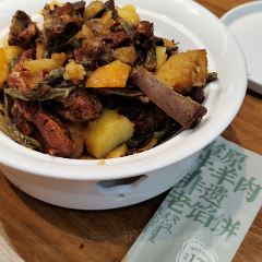 泽成冰煮羊(乌兰察布总店) User Photo