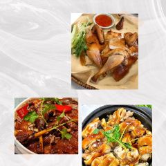 花花姨碌鵝生活館張用戶圖片
