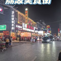 MEI SHI JIE User Photo