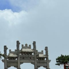 榮華泰山火燒（普照寺路店）張用戶圖片