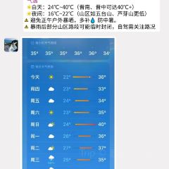 老刘蒸饺·清真餐厅 User Photo