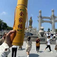 XIAN BANG ZHU User Photo