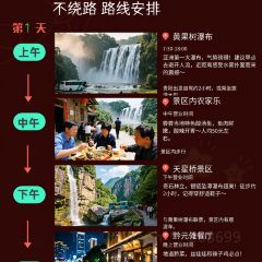 qian yuan nuo User Photo