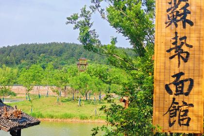 宜兴窑湖大酒店·一粒天大堂吧