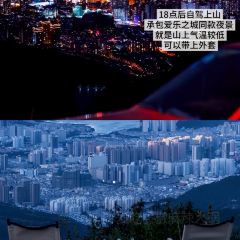 chunsheng 여행 사진