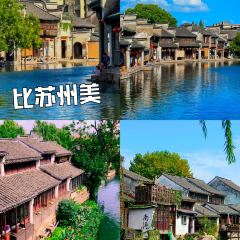 林家铺子(锦园店) User Photo