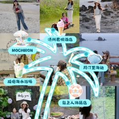 Cafe Layered Jeju Branch User Photo