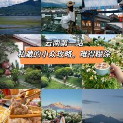 屋頂咖啡·日落甜茶·雪山花園 ·bistro張用戶圖片