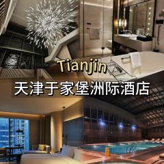 The St. Regis Bar 여행 사진