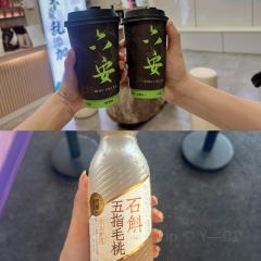 SHEN YUN DIAO GUO 여행 사진