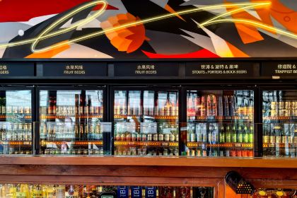 COMMUNE幻师(泰禾广场店)