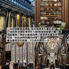 SANDAIREN User Photo