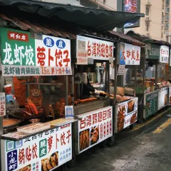 胡记包子 User Photo