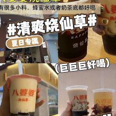 HAI XIAN SHENG User Photo