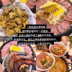 东大门紫菜饭(延边大学店) User Photo