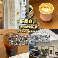 FULL Hainanese Chicken Rice User Photo