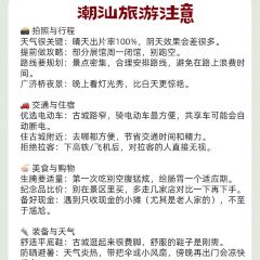官塘弟少坚牛肉火锅 User Photo