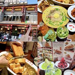 华林水席村(九都东路店) User Photo