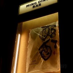 MING DING BAR User Photo