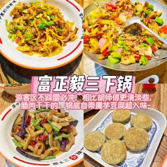 YONG CHENG SHI BA ZI User Photo