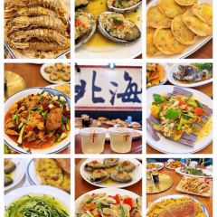 鲜粉之家(中山路店) User Photo
