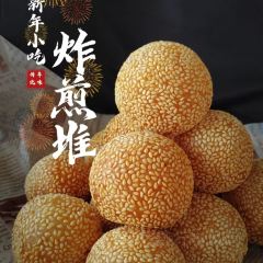 四爹簸箕炊(步行街店) User Photo