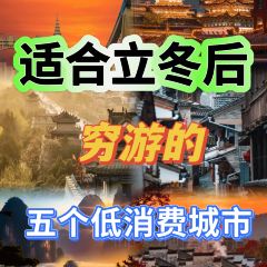 秀嫂挞粿 User Photo
