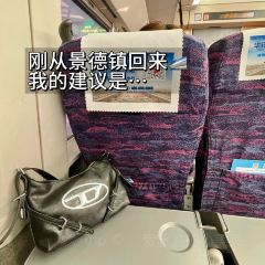 Tao Jie Leng Fen User Photo