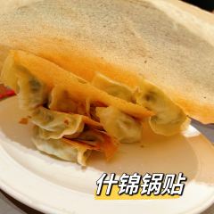 MEILI ROAST DUCK User Photo