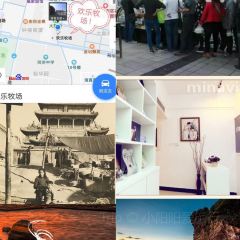 LAO BAO DING User Photo