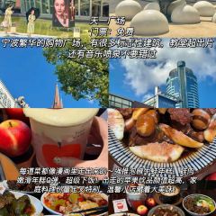 The Dram Bar User Photo