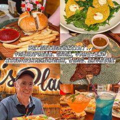 XIANG JIAO QUN JI User Photo