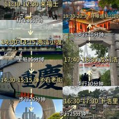 莉姐火锅(总店) User Photo