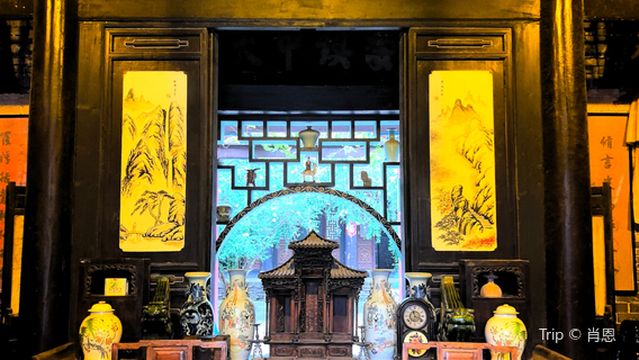 Wu's Great Courtyard