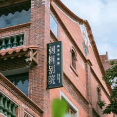 ZAYTON COURTYARD User Photo