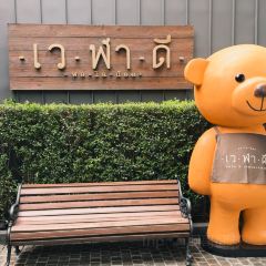 We-La-Dee Cafe & Restaurant User Photo