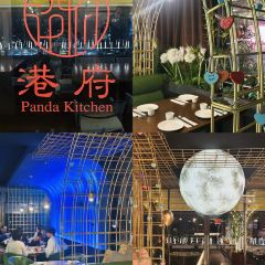港府Panda Kitchen 여행 사진