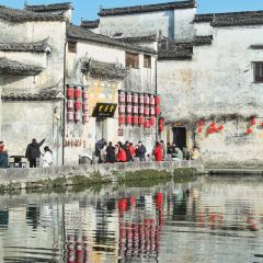 南湖憩园湖景餐厅 User Photo