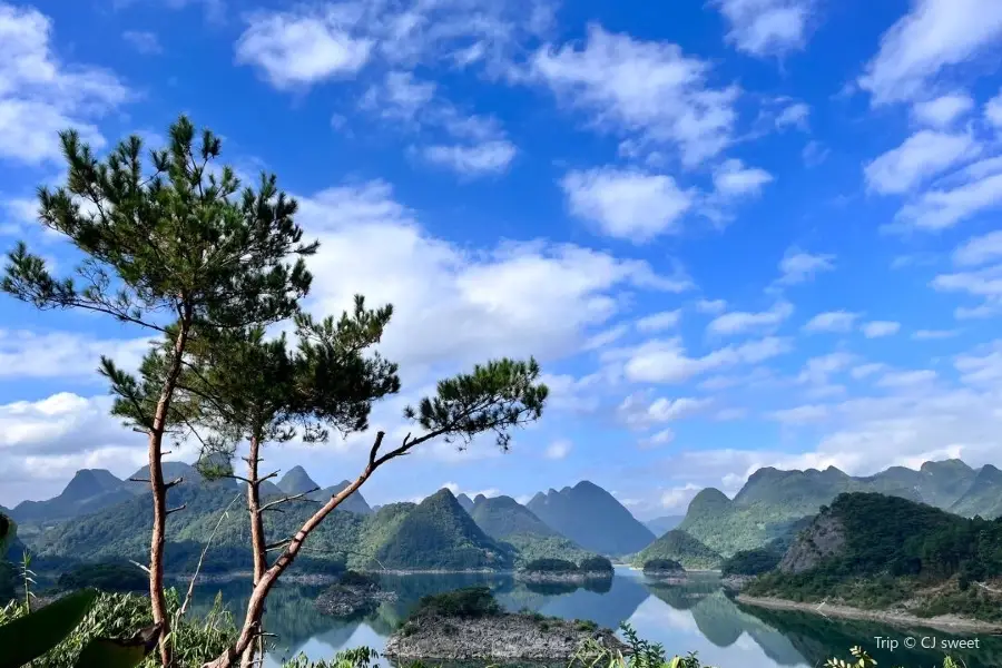 Longxudai Reservoir